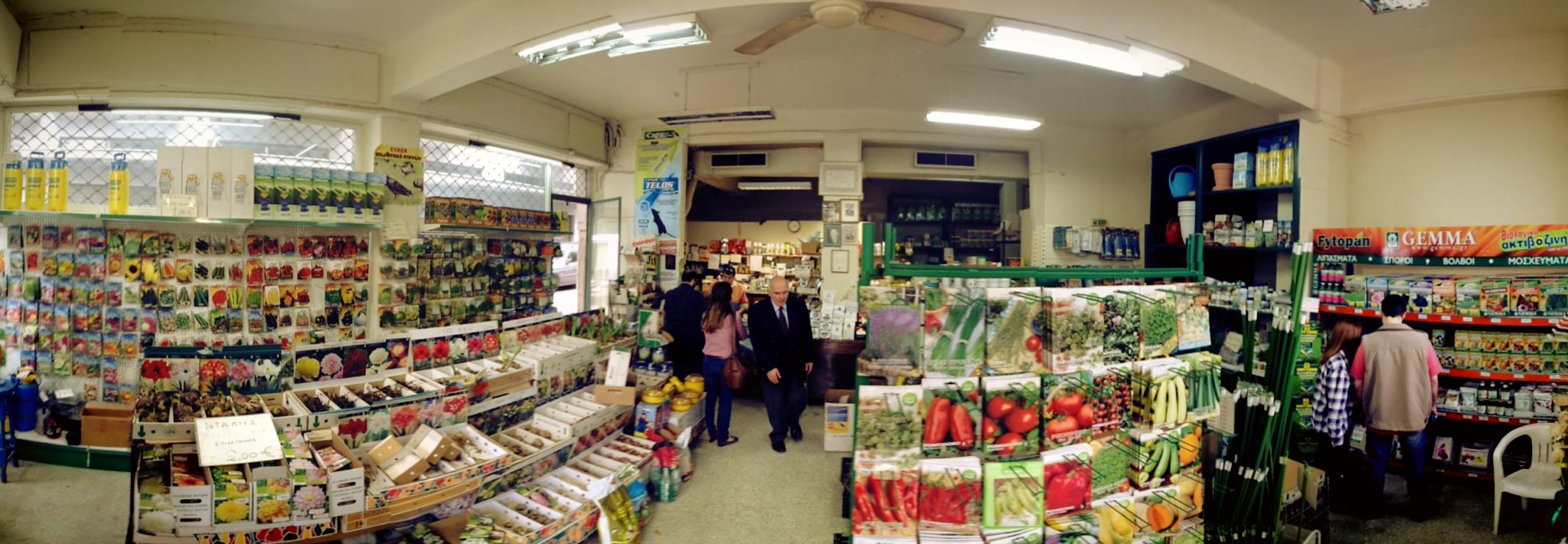 magazi 1