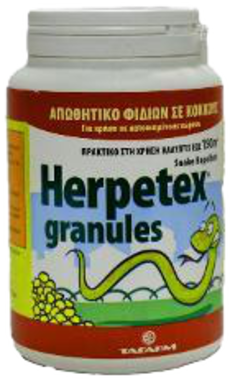 Απωθητικά , Απωθητικά Φιδιών, Herpetex granules