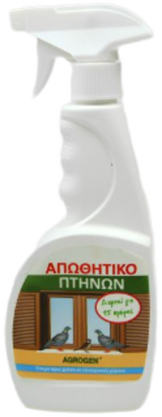 Απωθητικά , Απωθητικά Πτηνών, ΑΠΩΘΗΤΙΚΟ ΠΤΗΝΩΝ